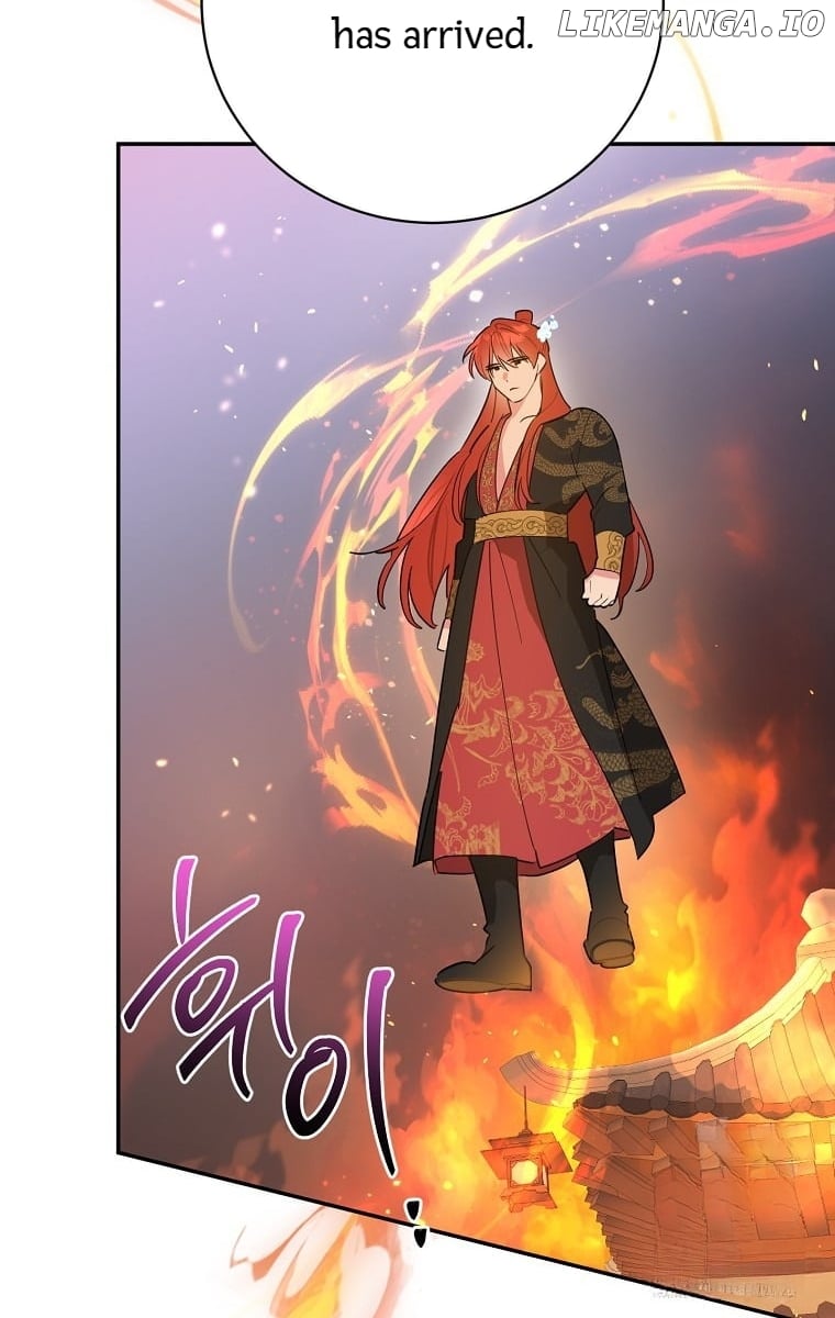 Precious Daughter of the Greatest Martial Arts Villain Chapter 123 - page 66
